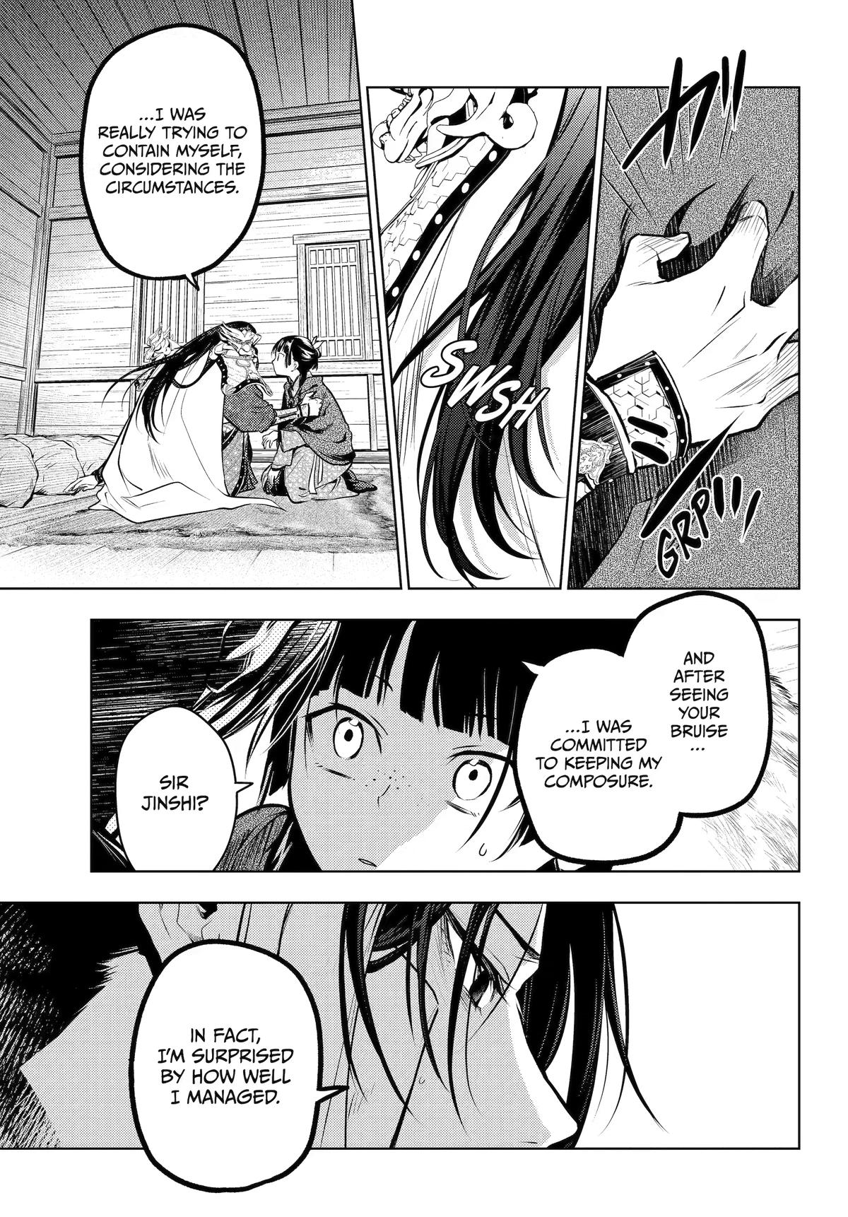 The Apothecary Diaries Chapter 84 — page 21