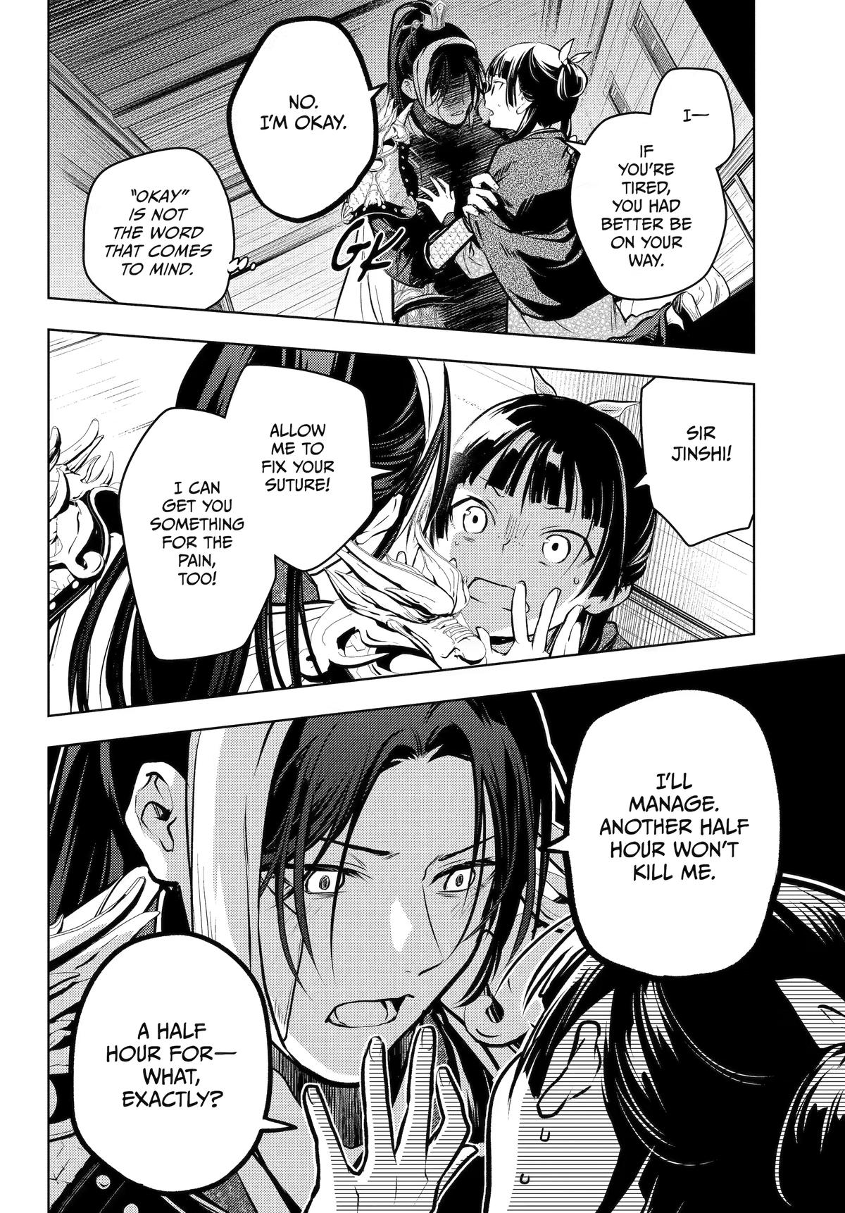 The Apothecary Diaries Chapter 84 — page 22