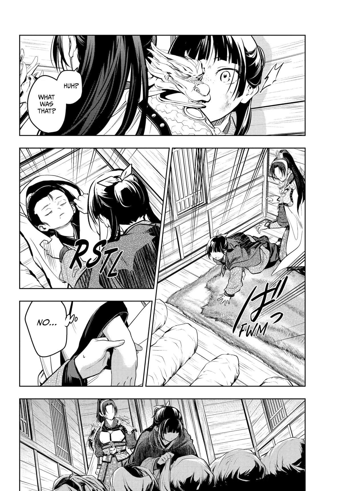 The Apothecary Diaries Chapter 84 — page 24