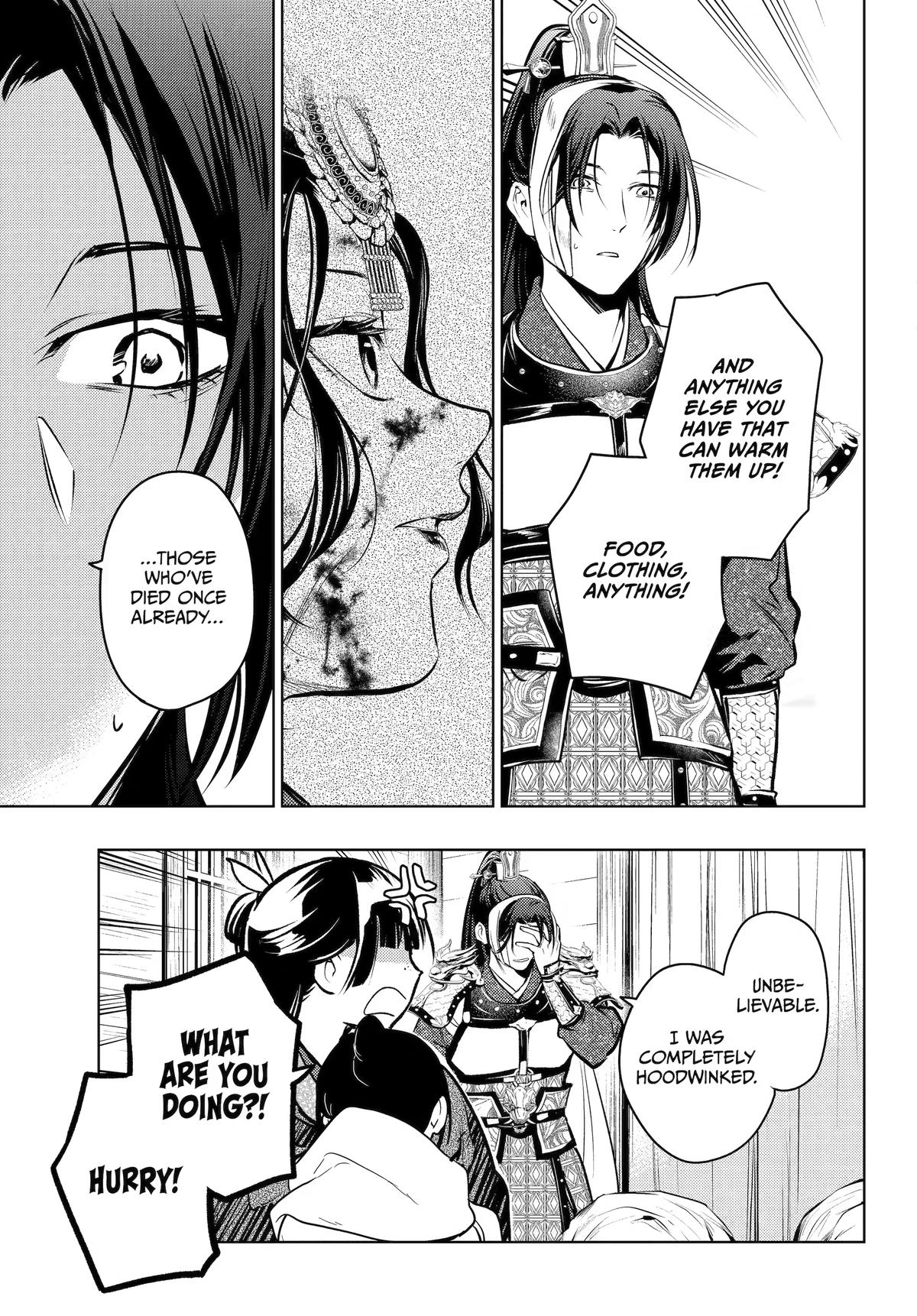 The Apothecary Diaries Chapter 84 — page 27