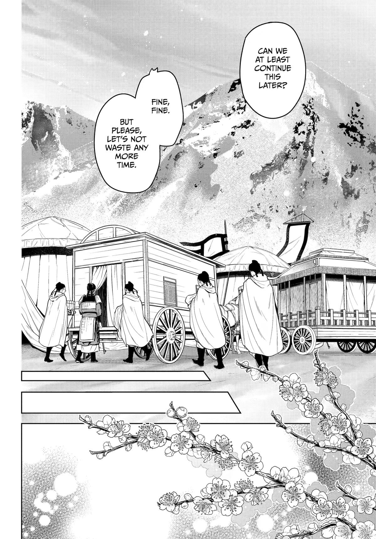 The Apothecary Diaries Chapter 84 — page 28