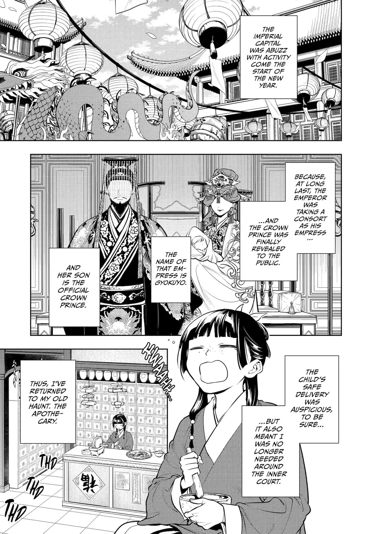 The Apothecary Diaries Chapter 84 — page 29