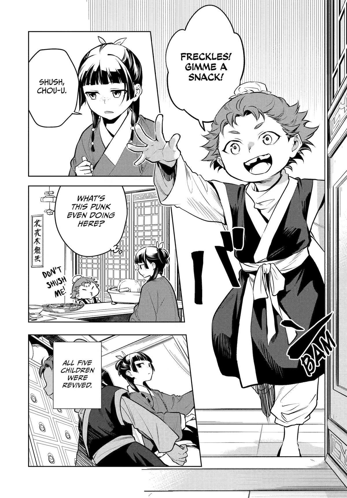 The Apothecary Diaries Chapter 84 — page 30