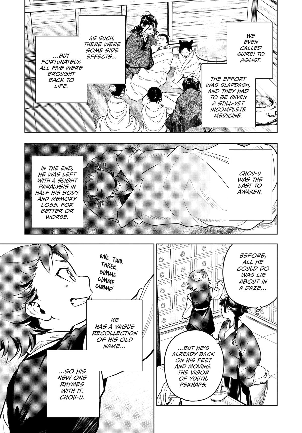 The Apothecary Diaries Chapter 84 — page 31