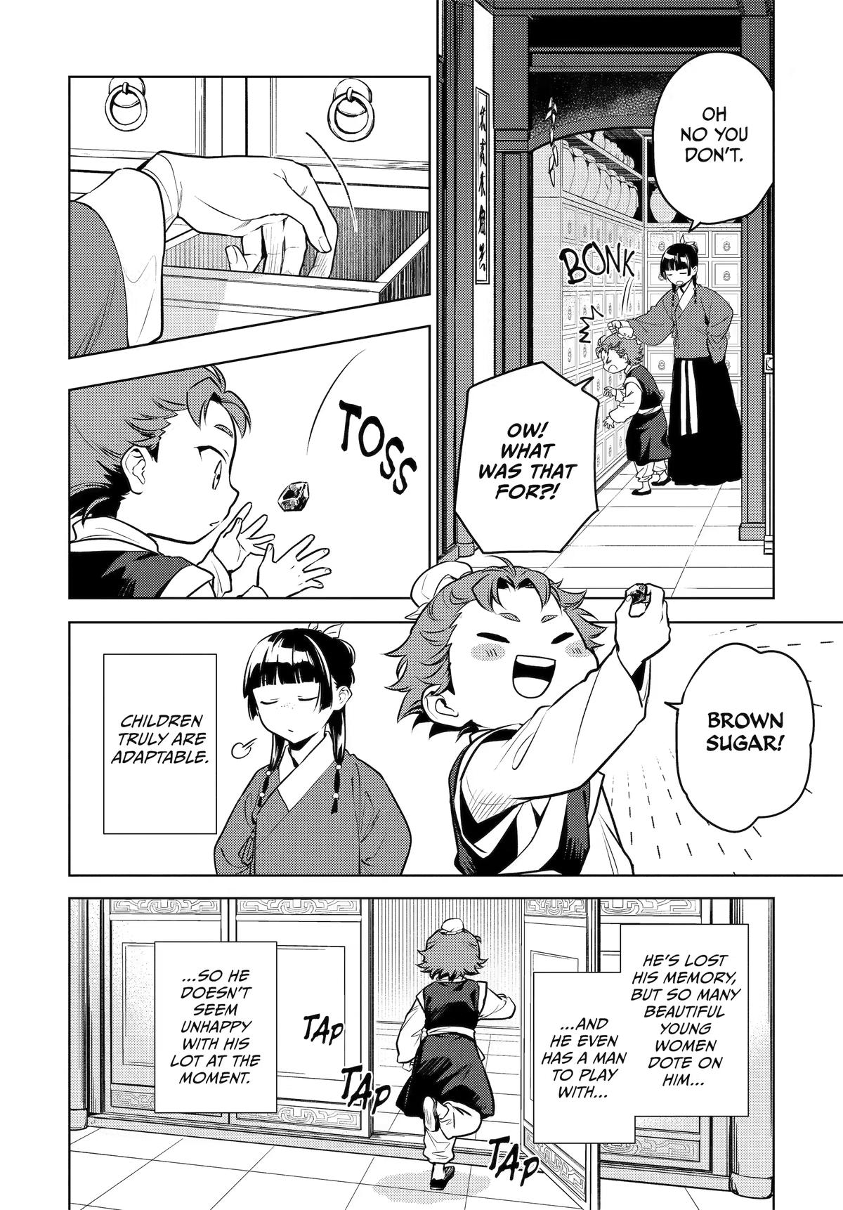 The Apothecary Diaries Chapter 84 — page 32