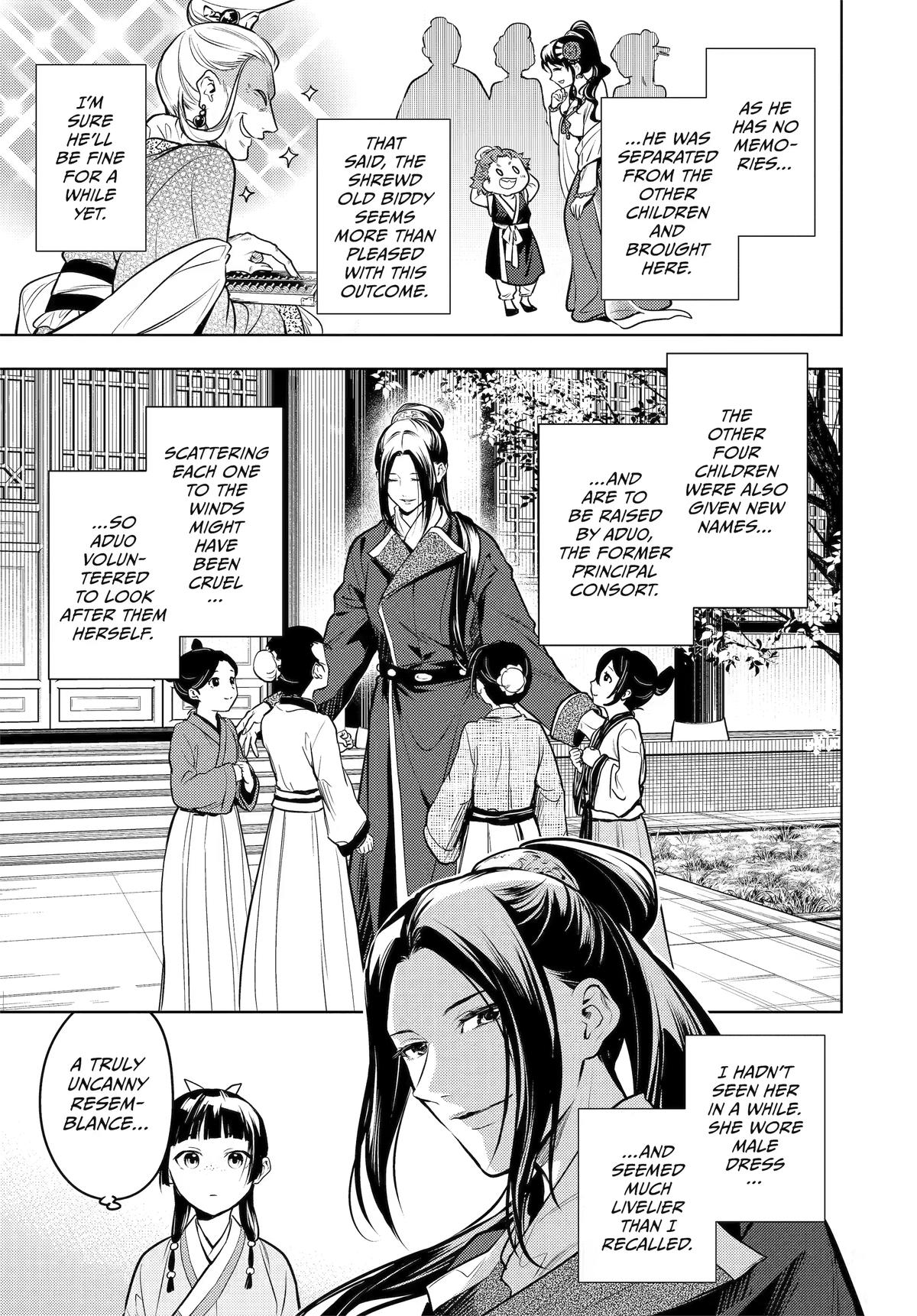 The Apothecary Diaries Chapter 84 — page 33
