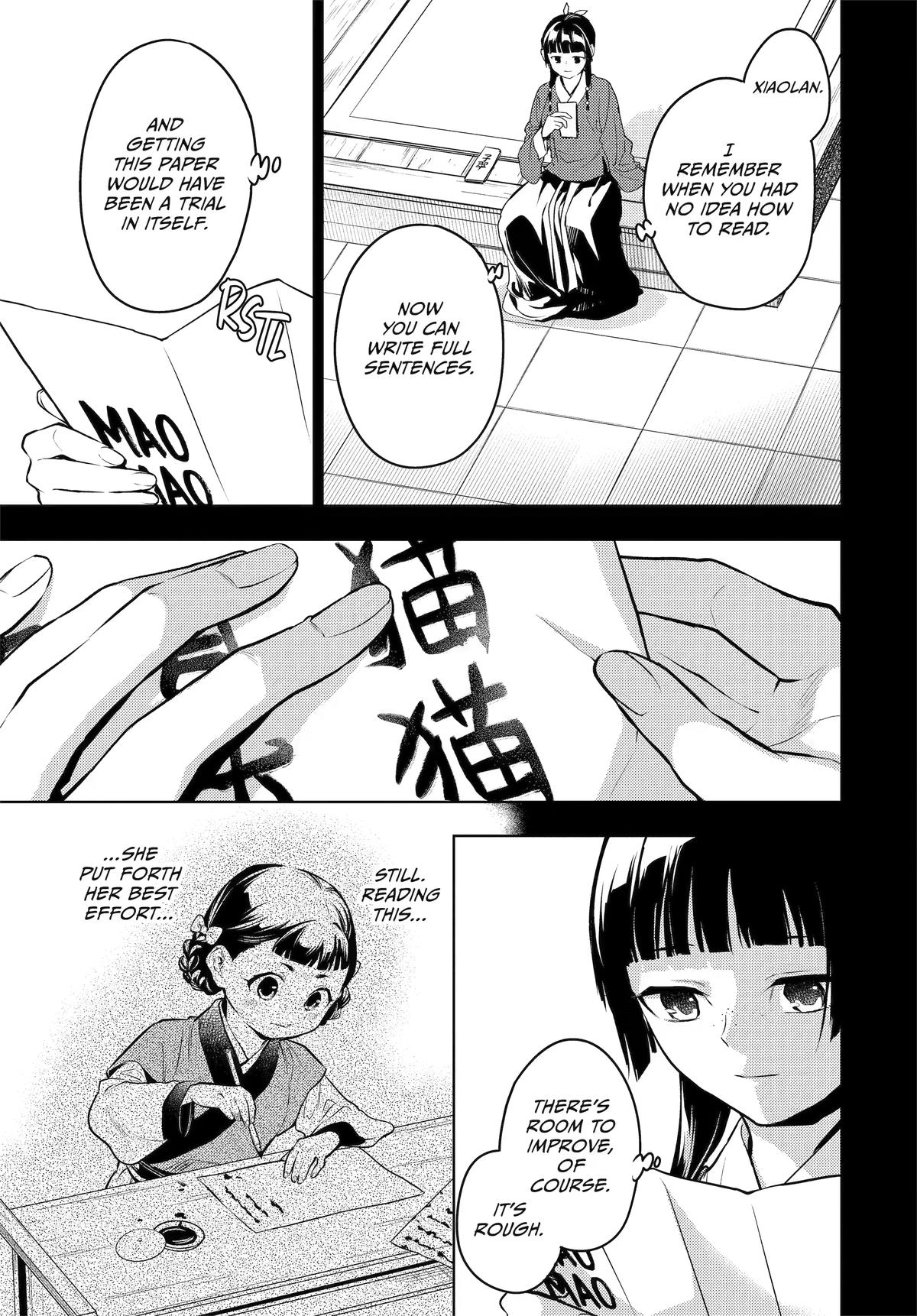 The Apothecary Diaries Chapter 84 — page 39