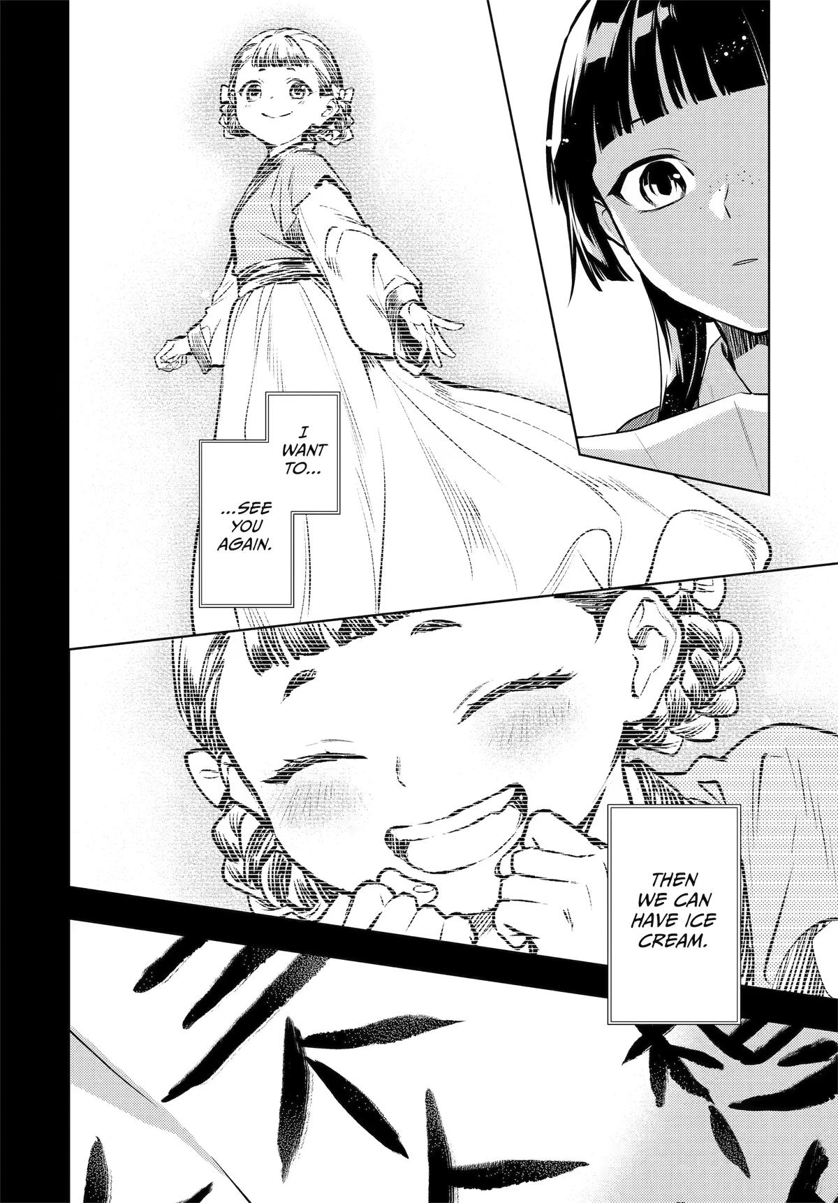 The Apothecary Diaries Chapter 84 — page 40