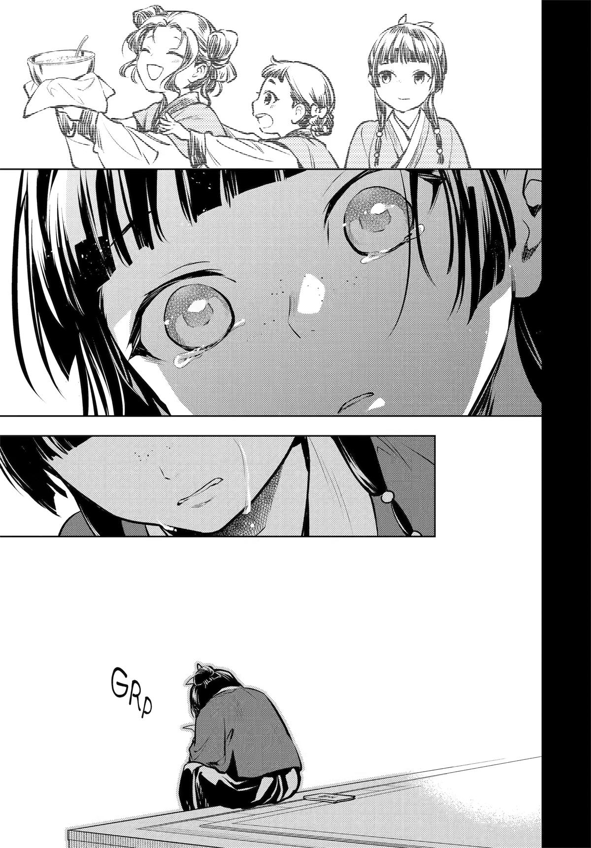 The Apothecary Diaries Chapter 84 — page 41