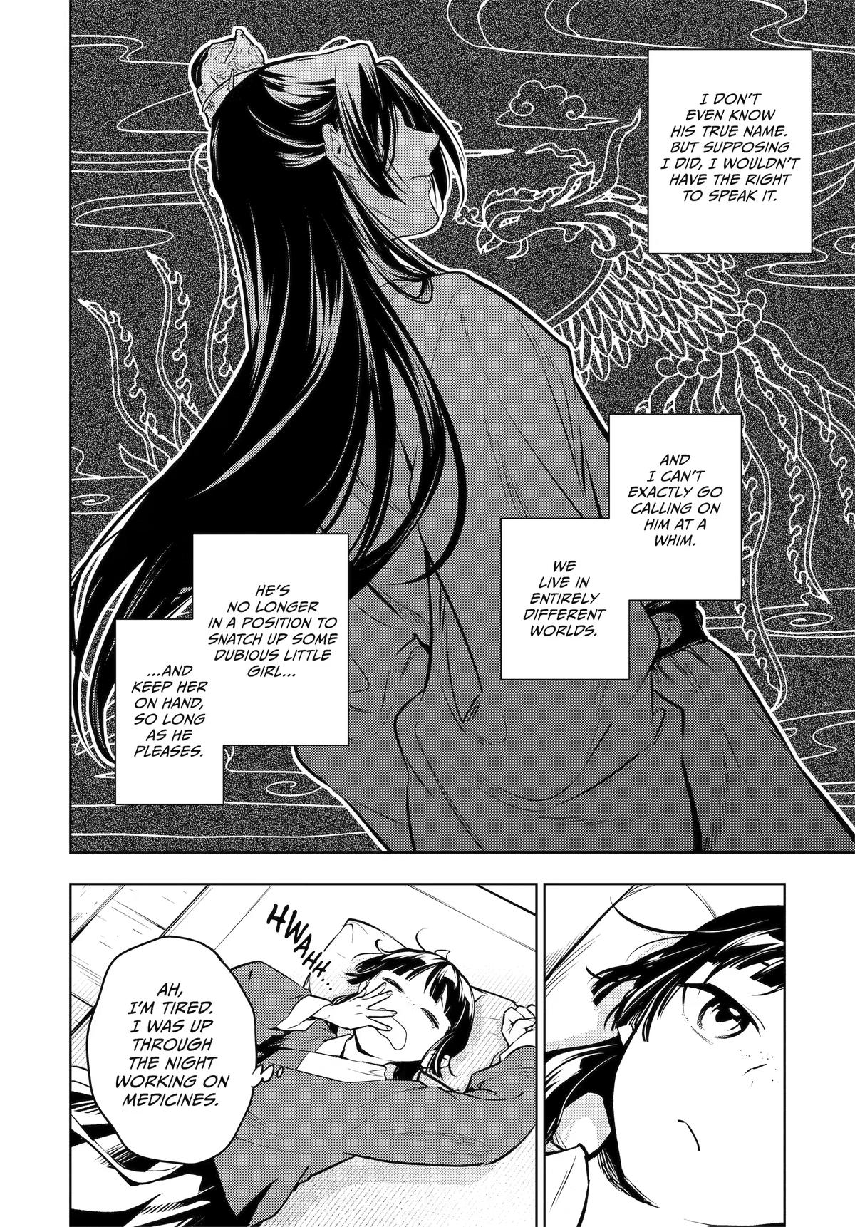 The Apothecary Diaries Chapter 84 — page 44