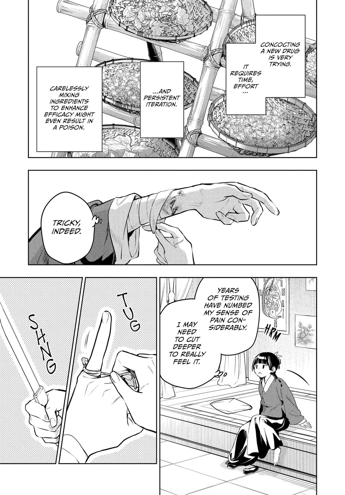 The Apothecary Diaries Chapter 84 — page 45