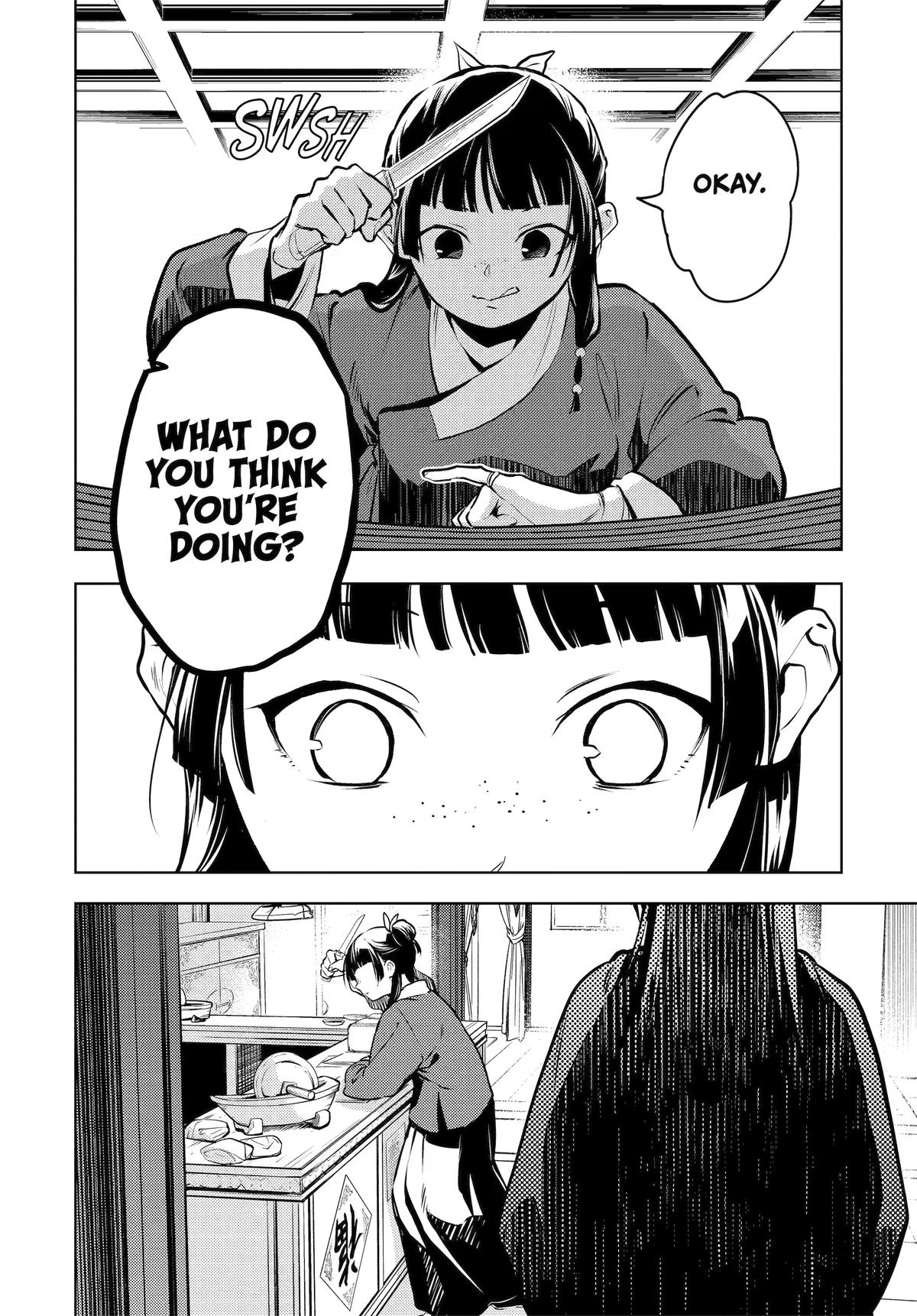 The Apothecary Diaries Chapter 84 — page 46