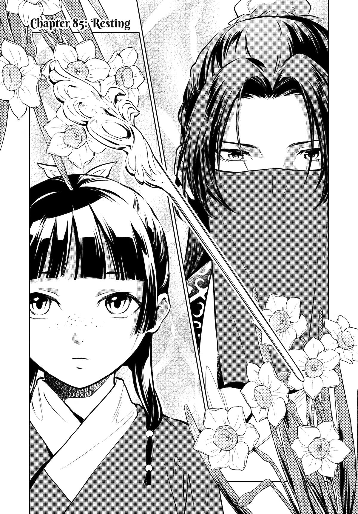 The Apothecary Diaries Chapter 85 — page 1