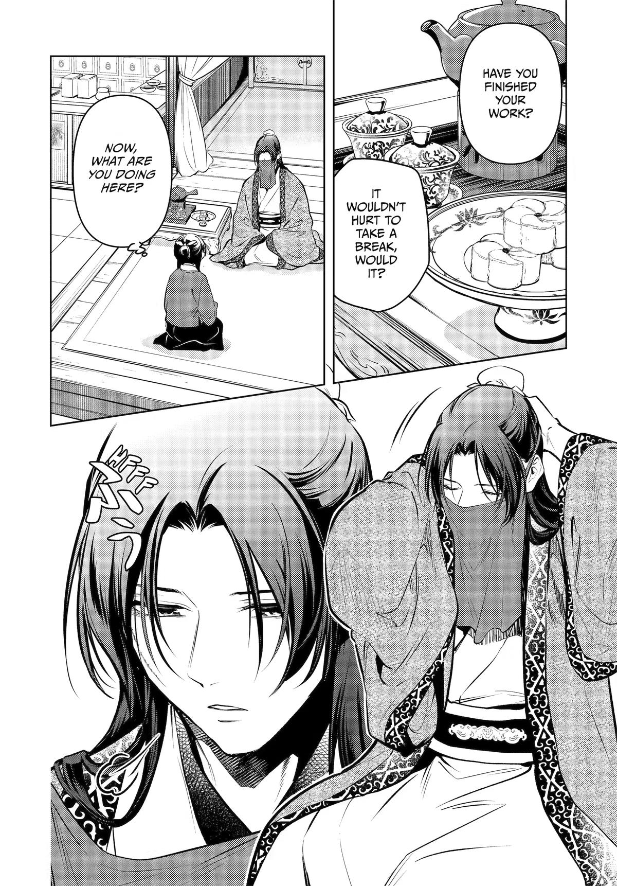The Apothecary Diaries Chapter 85 — page 2