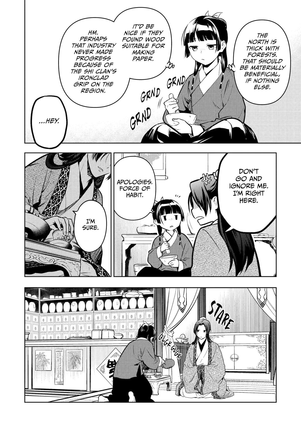 The Apothecary Diaries Chapter 85 — page 4