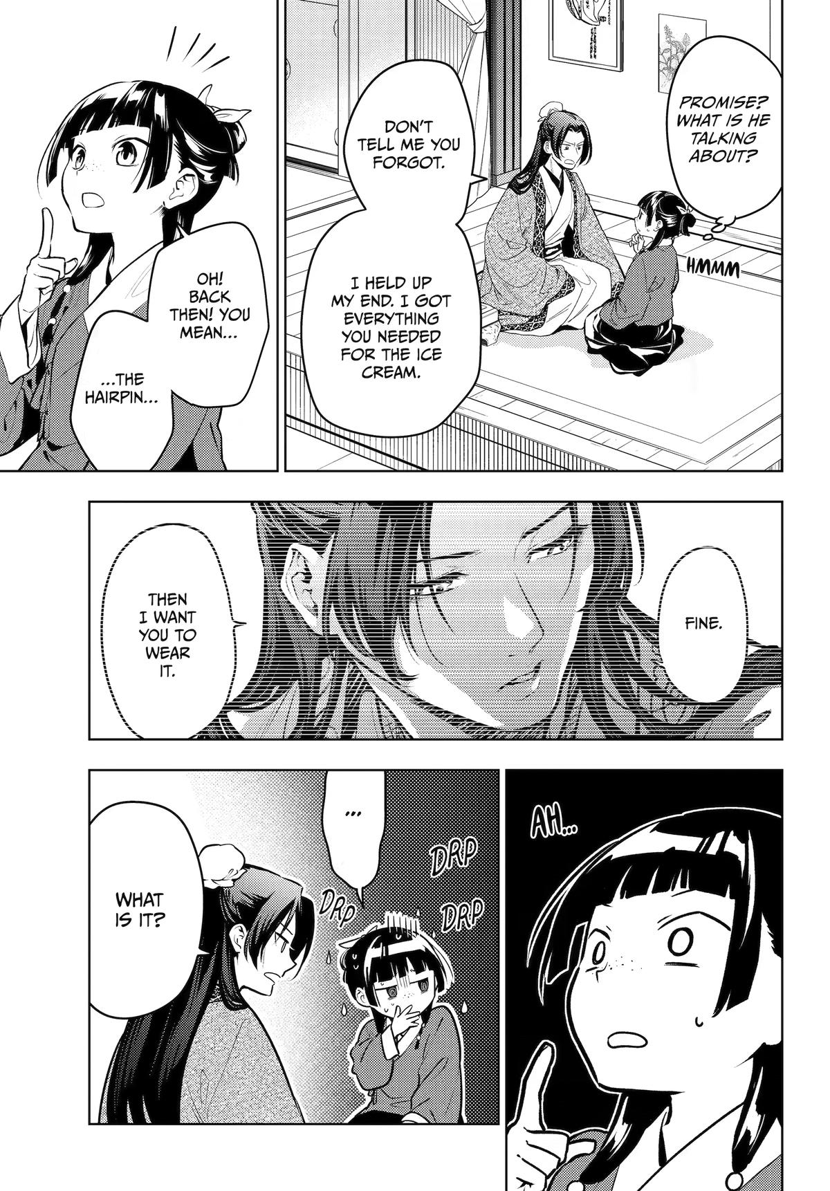 The Apothecary Diaries Chapter 85 — page 7