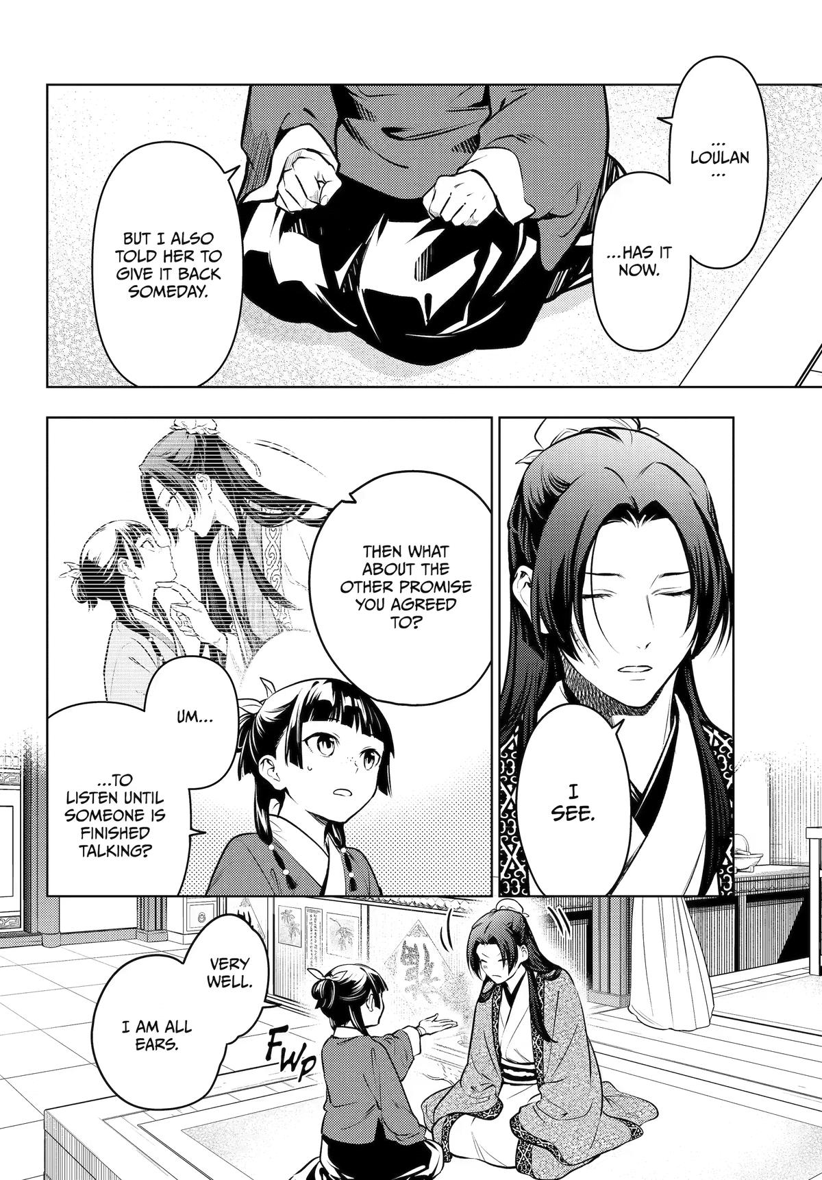 The Apothecary Diaries Chapter 85 — page 10