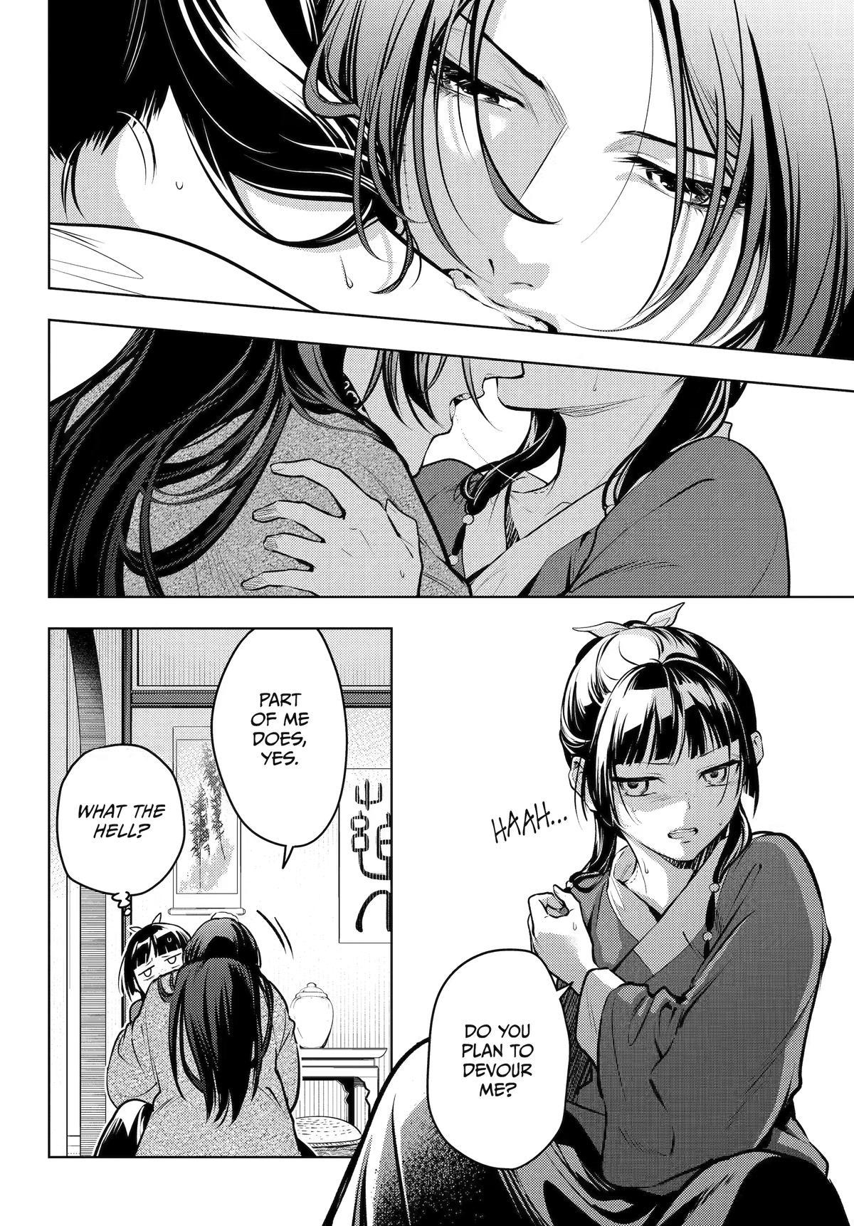 The Apothecary Diaries Chapter 85 — page 14
