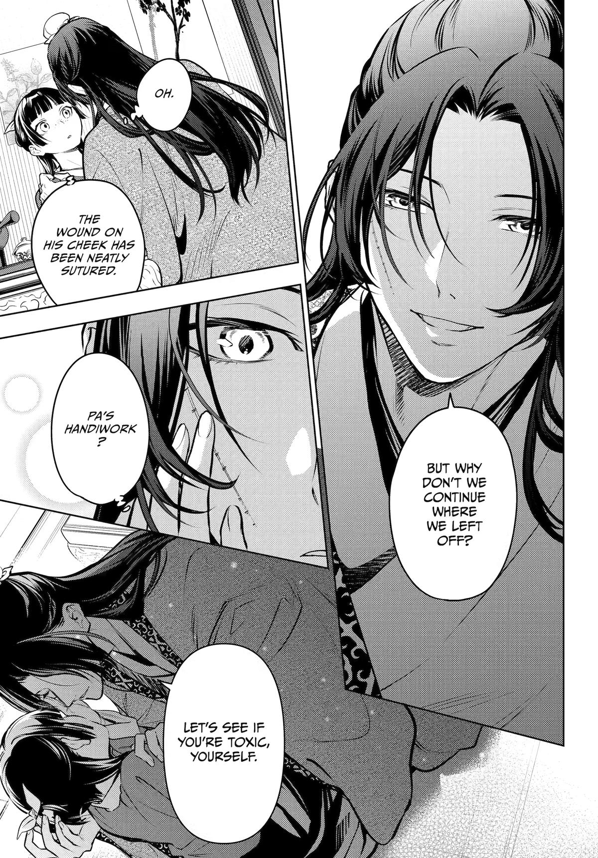 The Apothecary Diaries Chapter 85 — page 15
