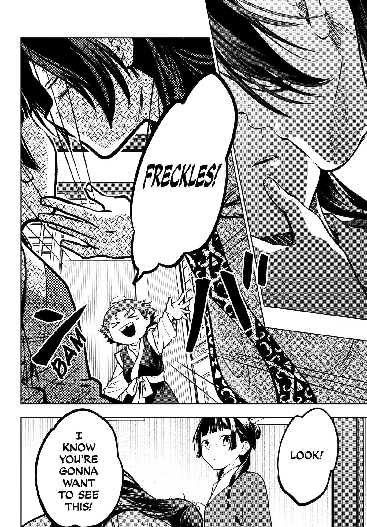 The Apothecary Diaries Chapter 85 — page 16