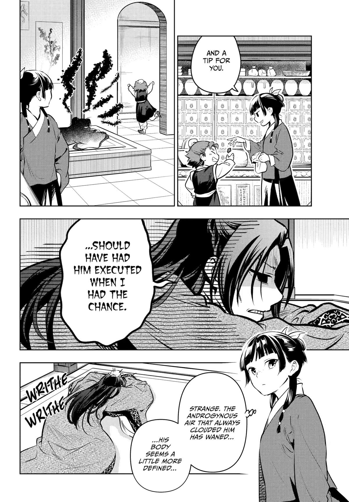 The Apothecary Diaries Chapter 85 — page 18