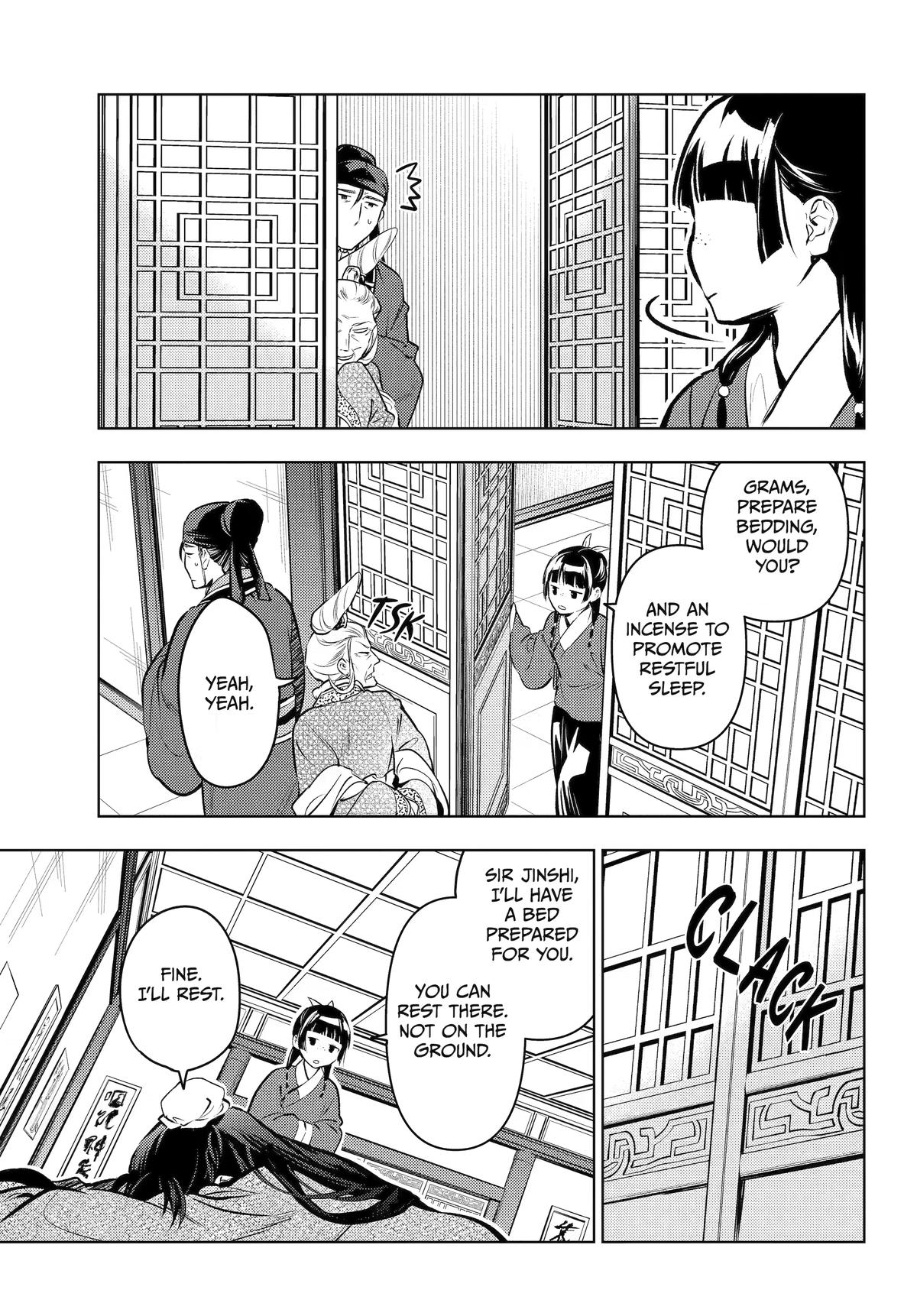 The Apothecary Diaries Chapter 85 — page 19