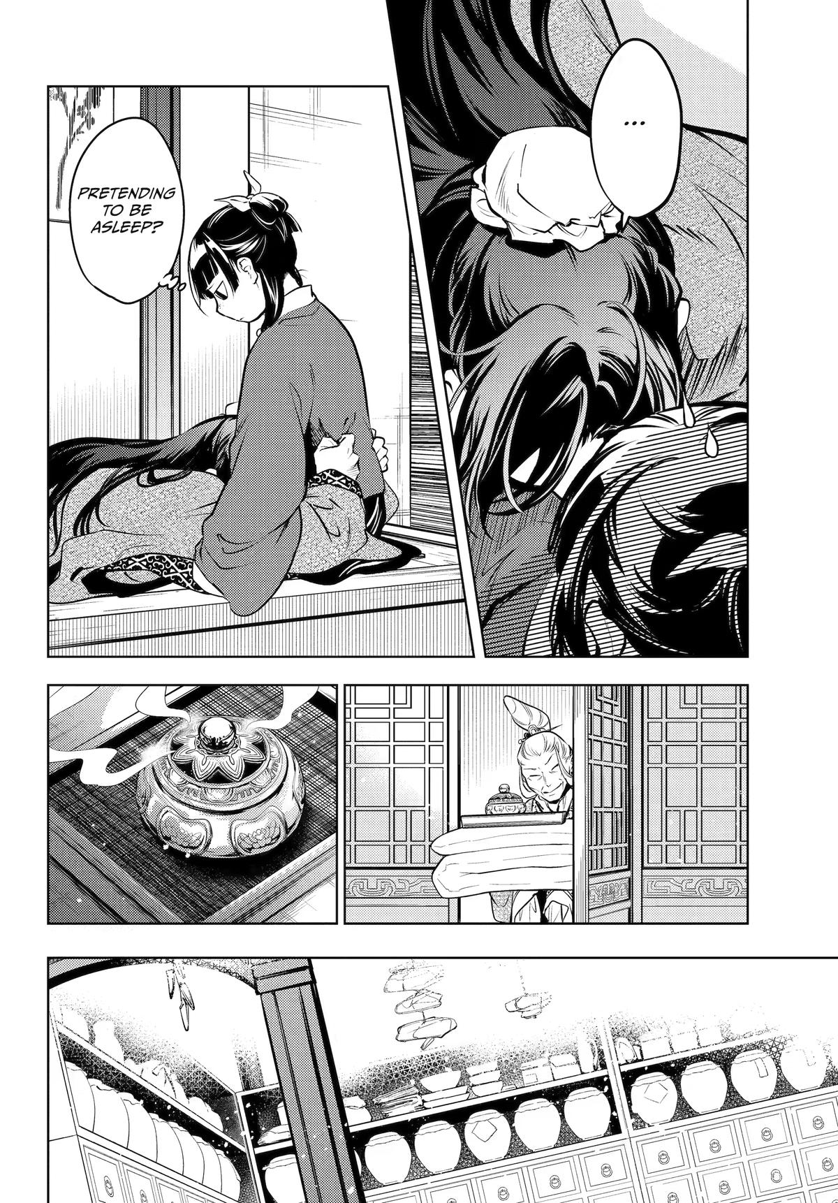 The Apothecary Diaries Chapter 85 — page 22