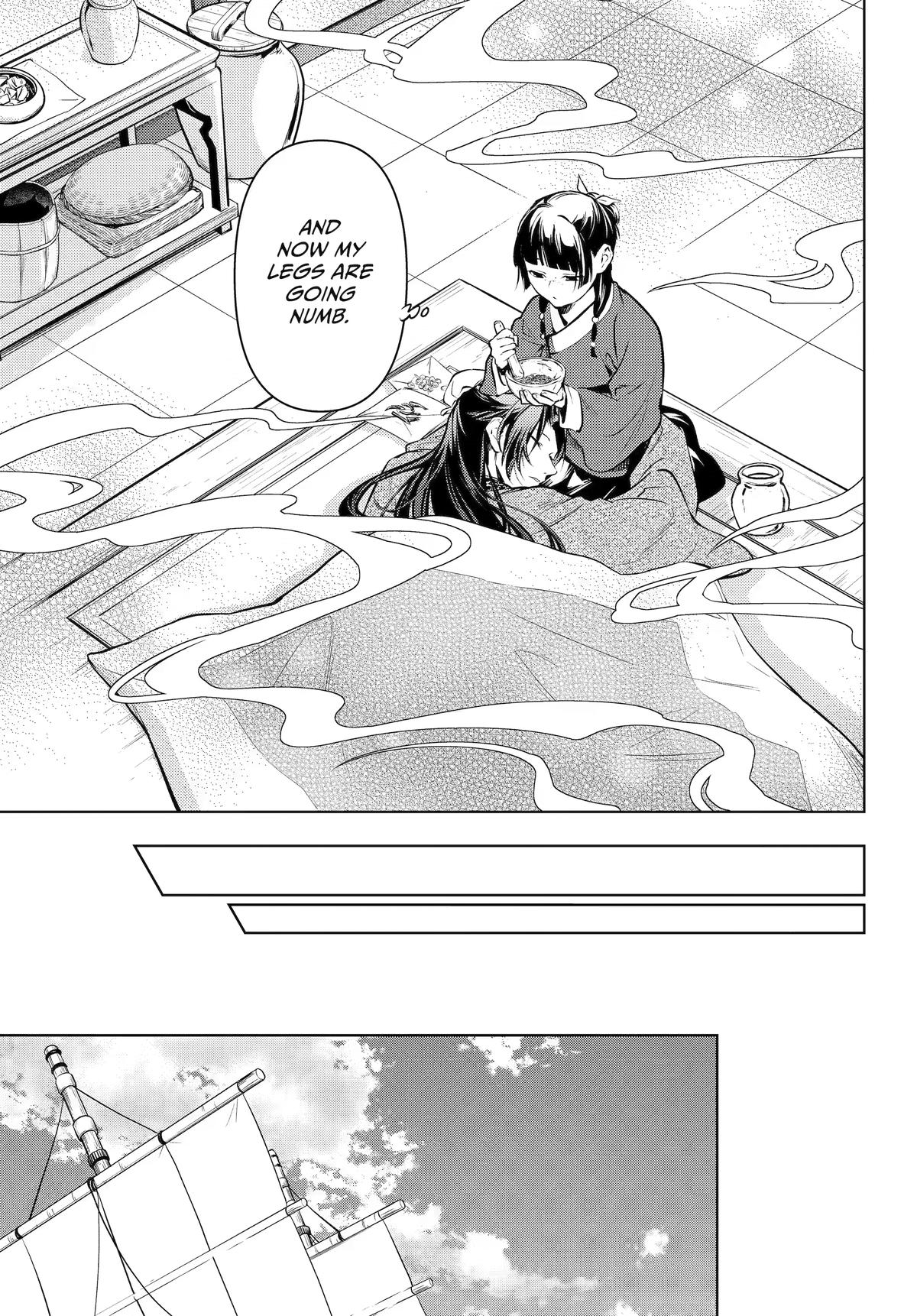The Apothecary Diaries Chapter 85 — page 23