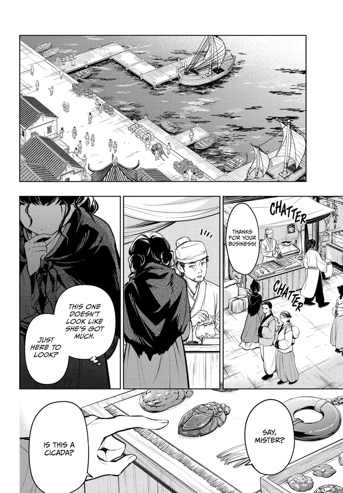 The Apothecary Diaries Chapter 85 — page 24
