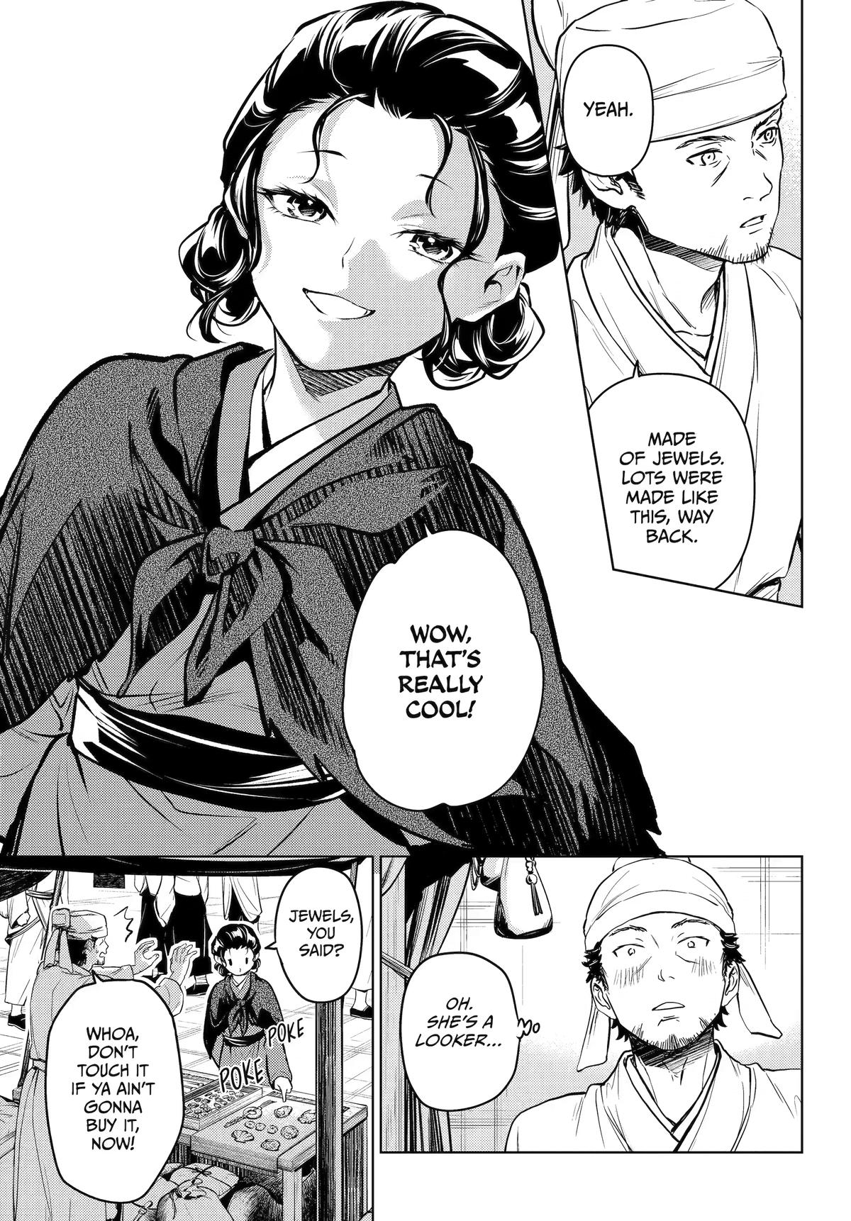 The Apothecary Diaries Chapter 85 — page 25