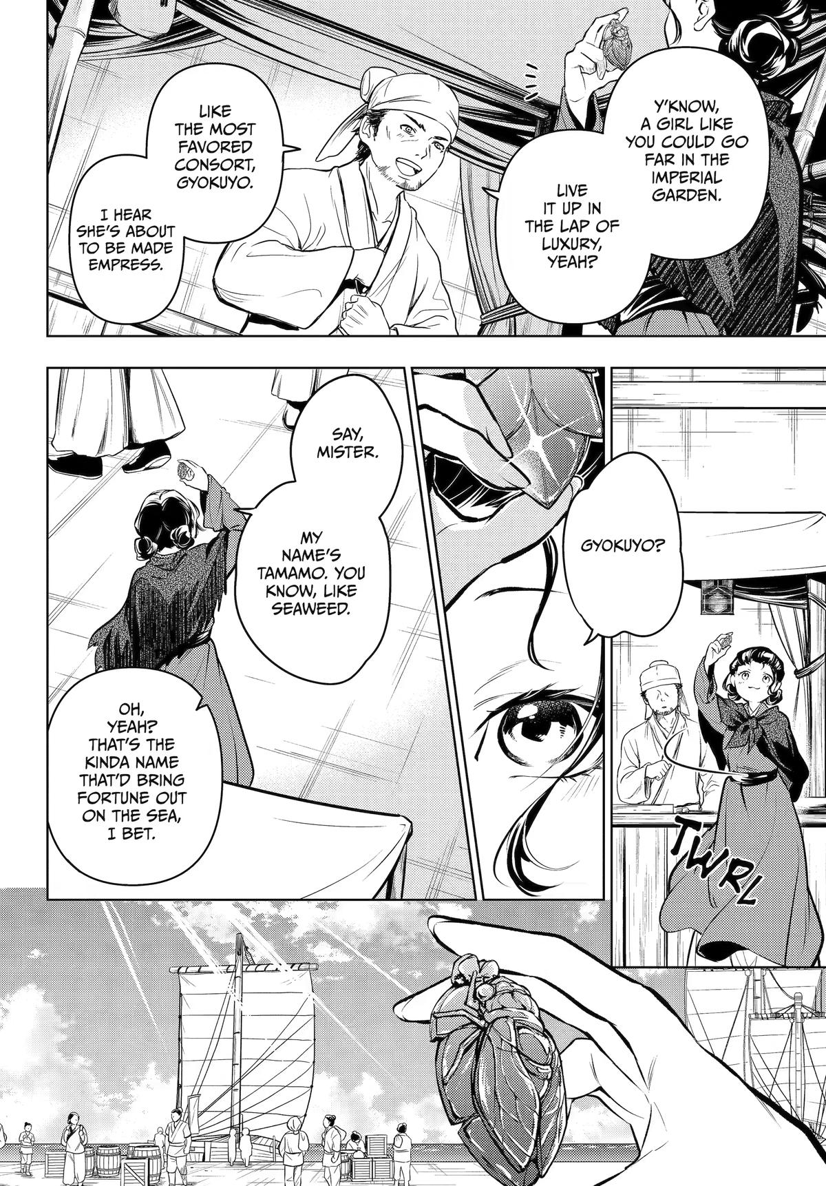 The Apothecary Diaries Chapter 85 — page 28