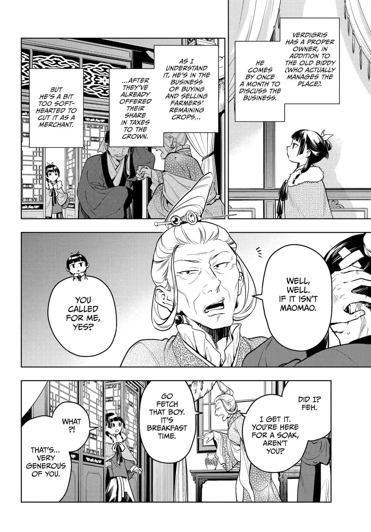 The Apothecary Diaries Chapter 86 — page 4