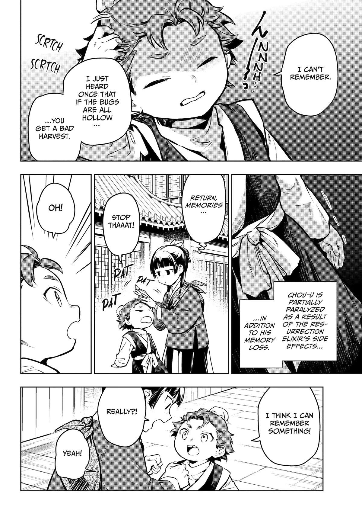 The Apothecary Diaries Chapter 86 — page 12