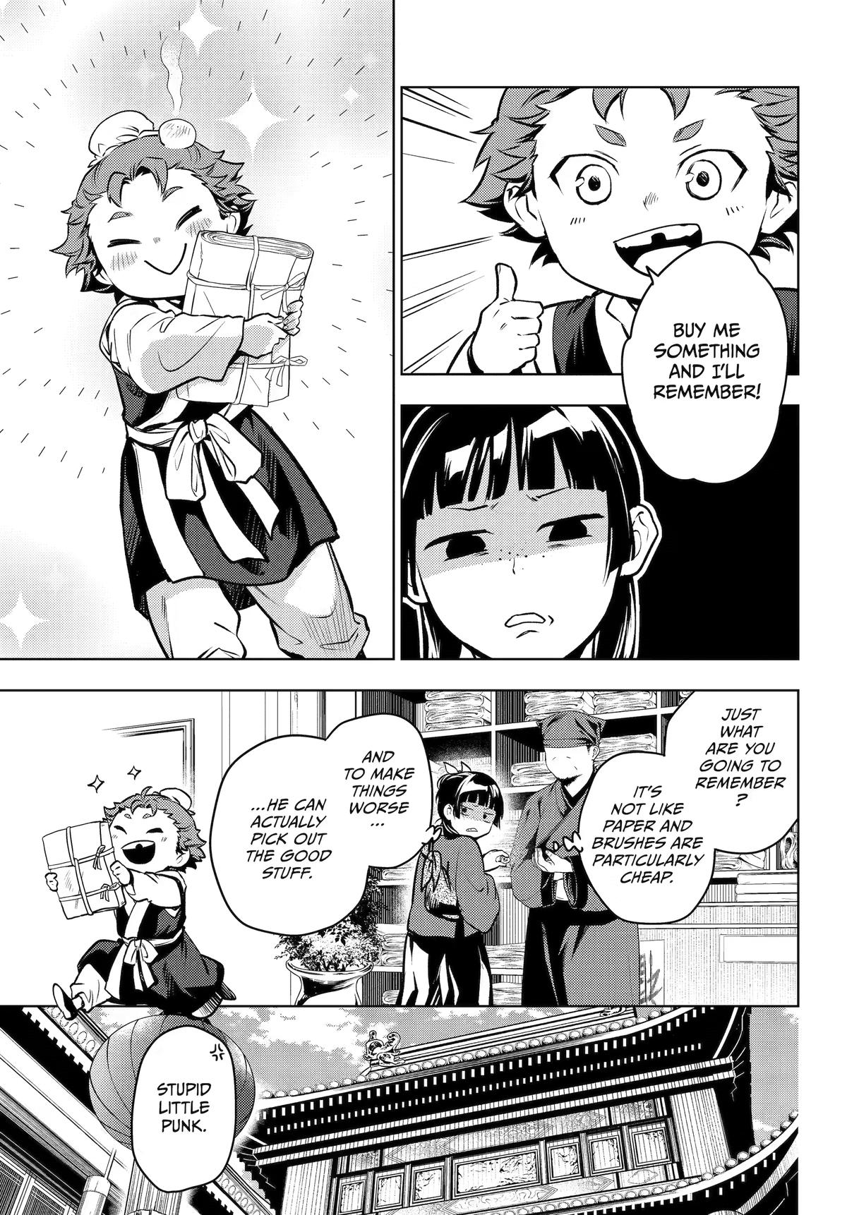 The Apothecary Diaries Chapter 86 — page 13