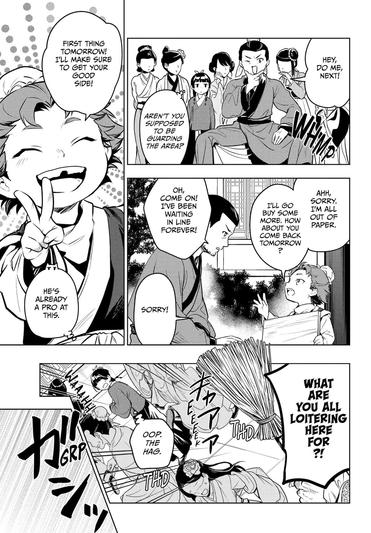 The Apothecary Diaries Chapter 86 — page 15