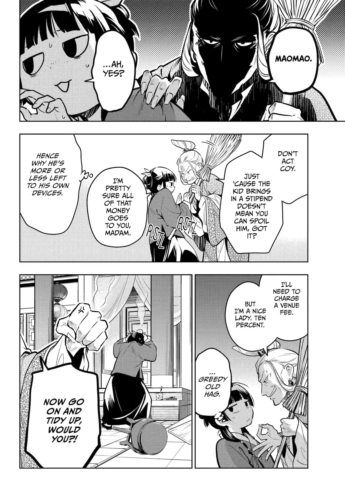 The Apothecary Diaries Chapter 86 — page 16