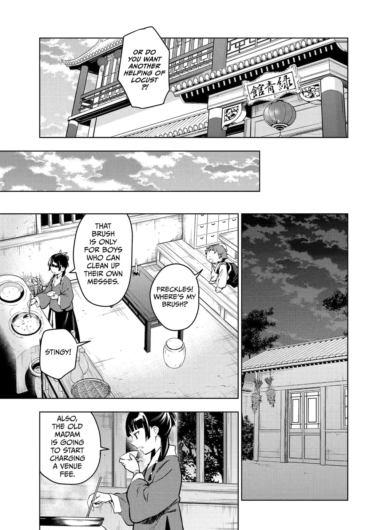 The Apothecary Diaries Chapter 86 — page 17