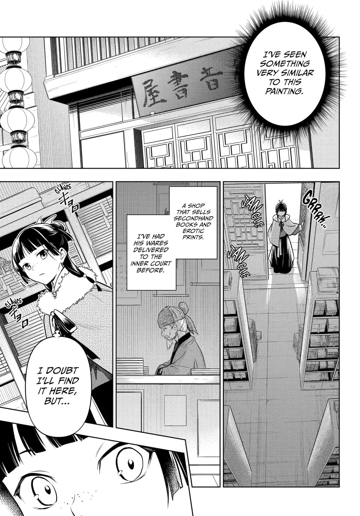 The Apothecary Diaries Chapter 86 — page 25