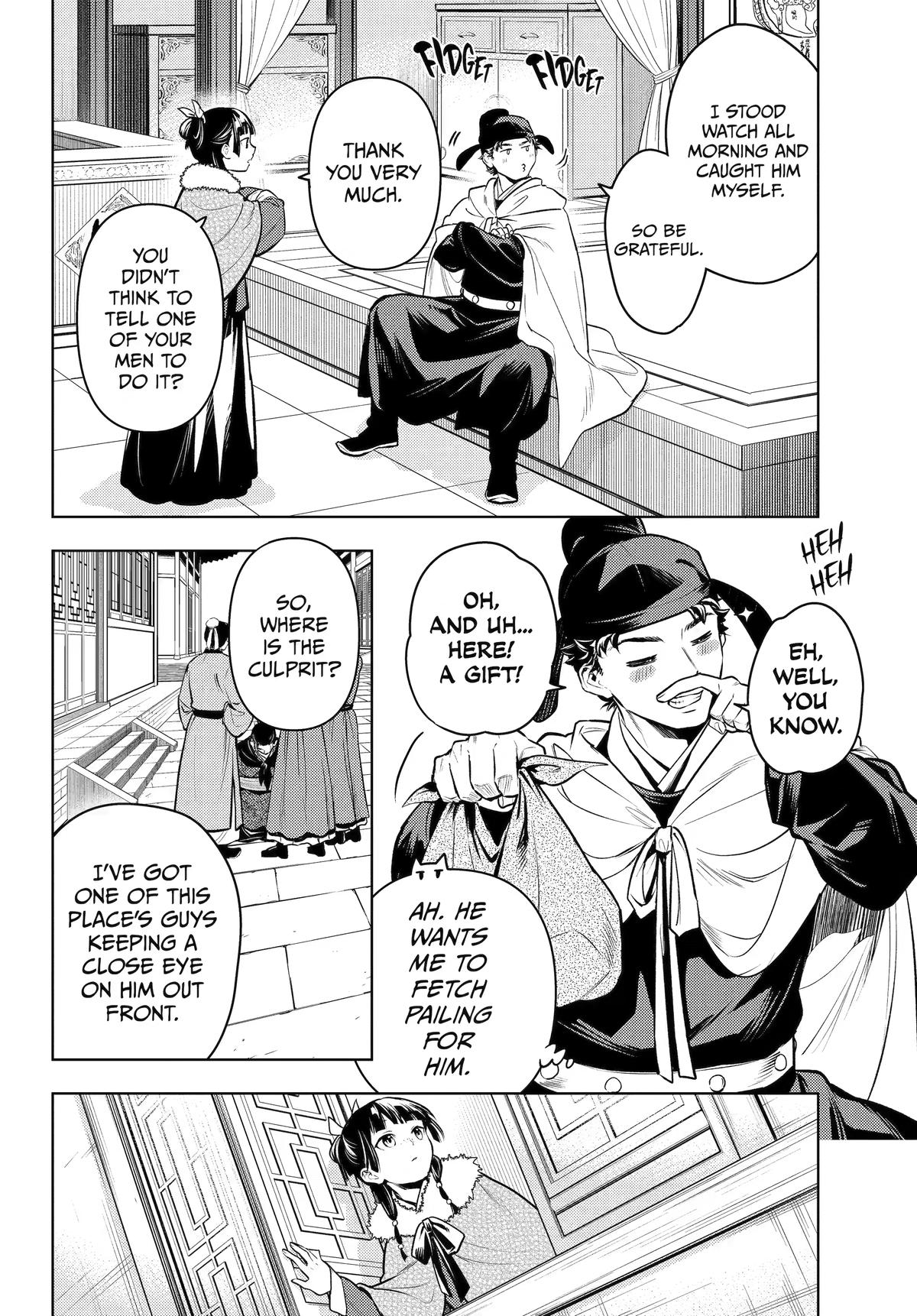 The Apothecary Diaries Chapter 86 — page 28