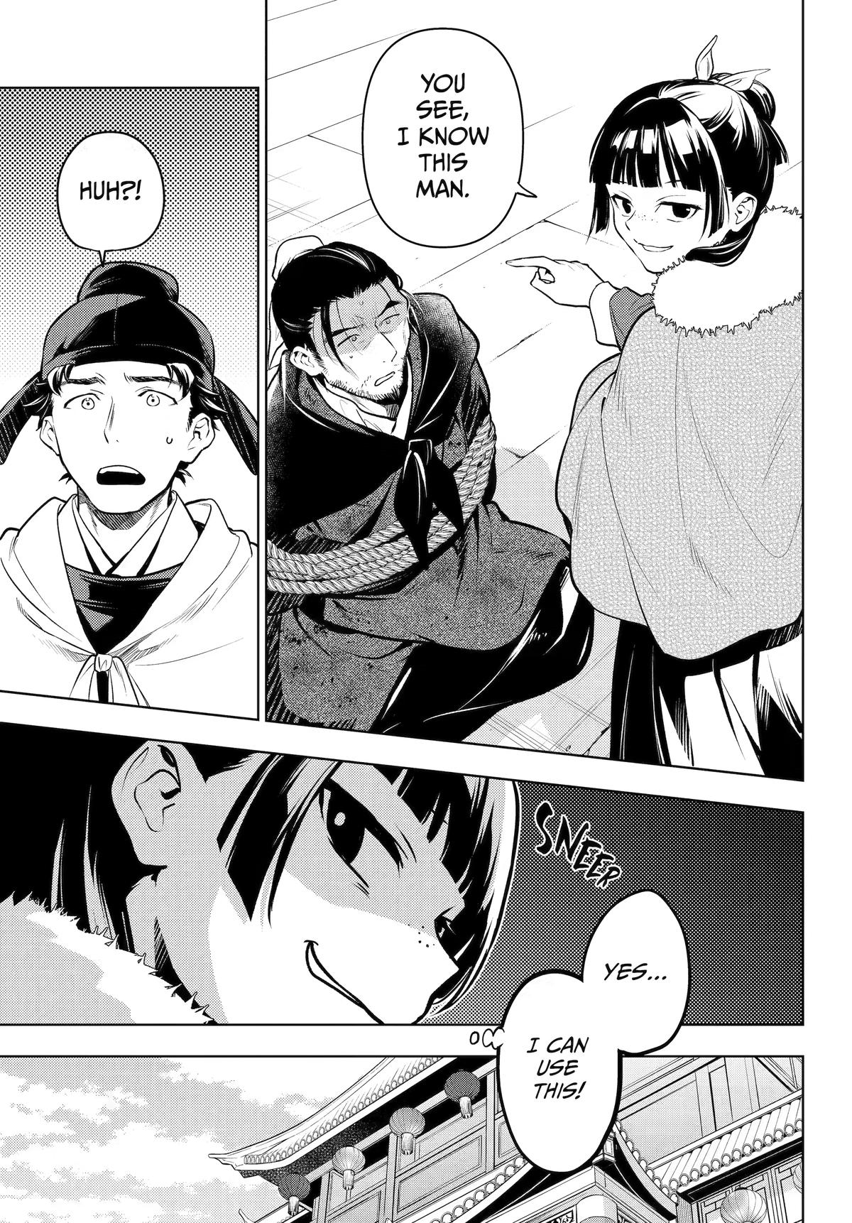 The Apothecary Diaries Chapter 86 — page 31