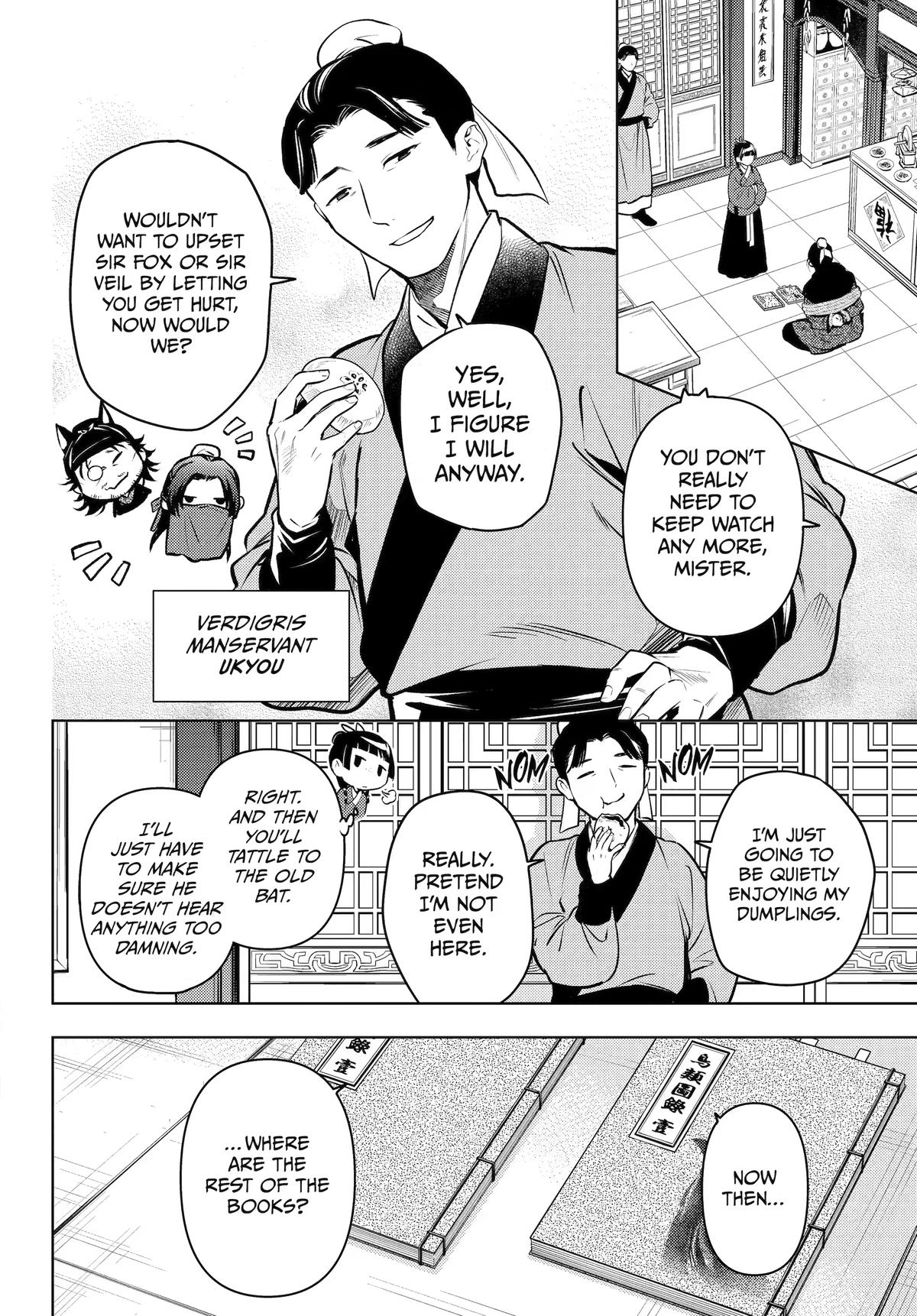 The Apothecary Diaries Chapter 86 — page 32