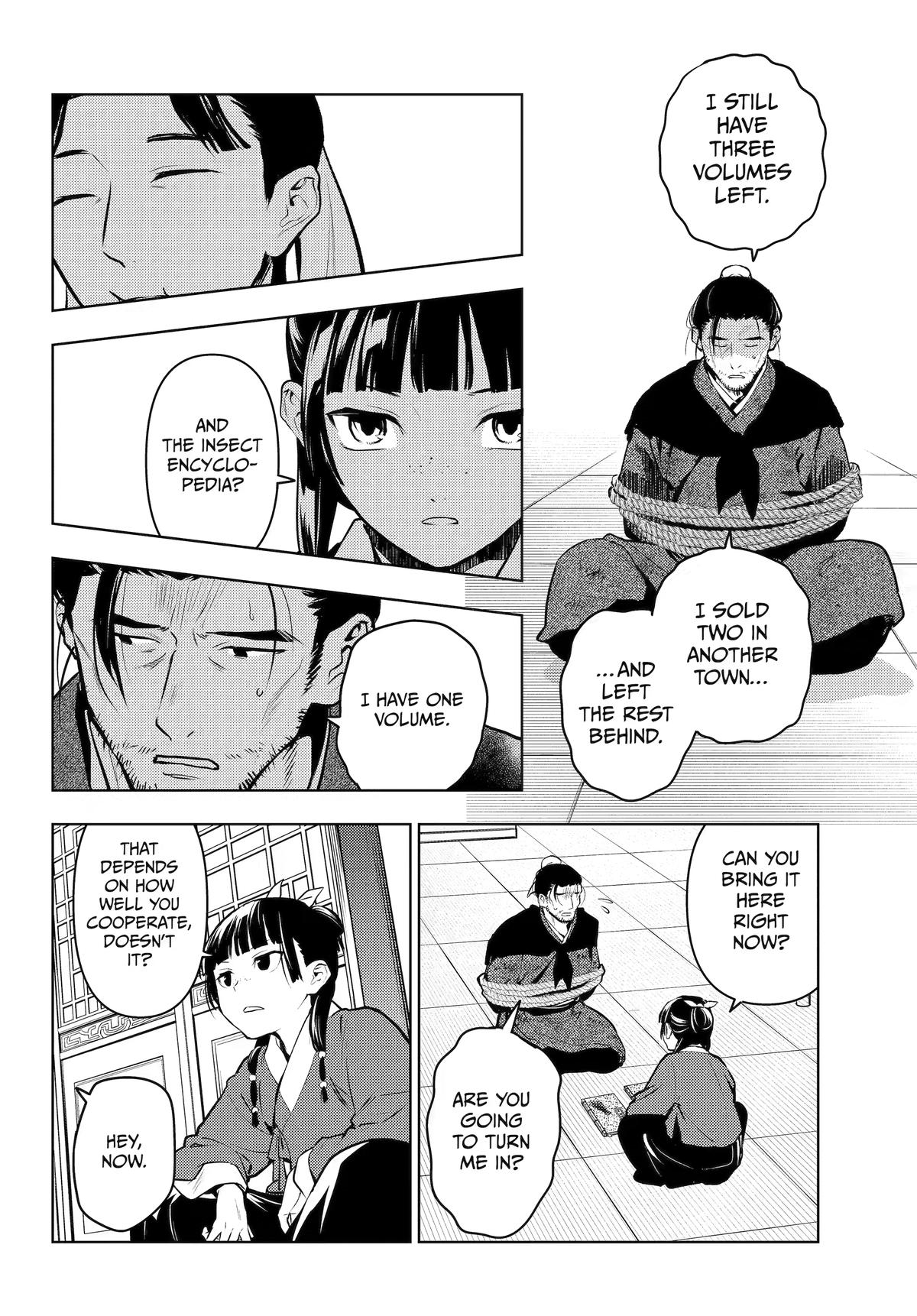The Apothecary Diaries Chapter 86 — page 34