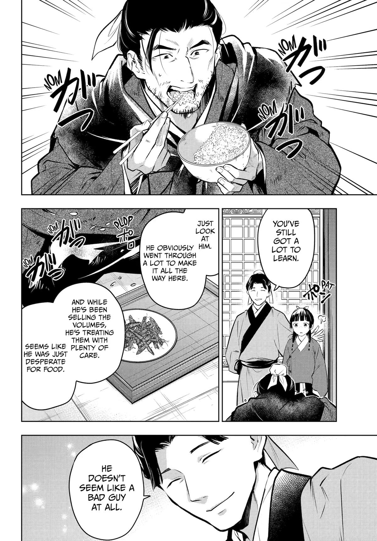 The Apothecary Diaries Chapter 86 — page 36