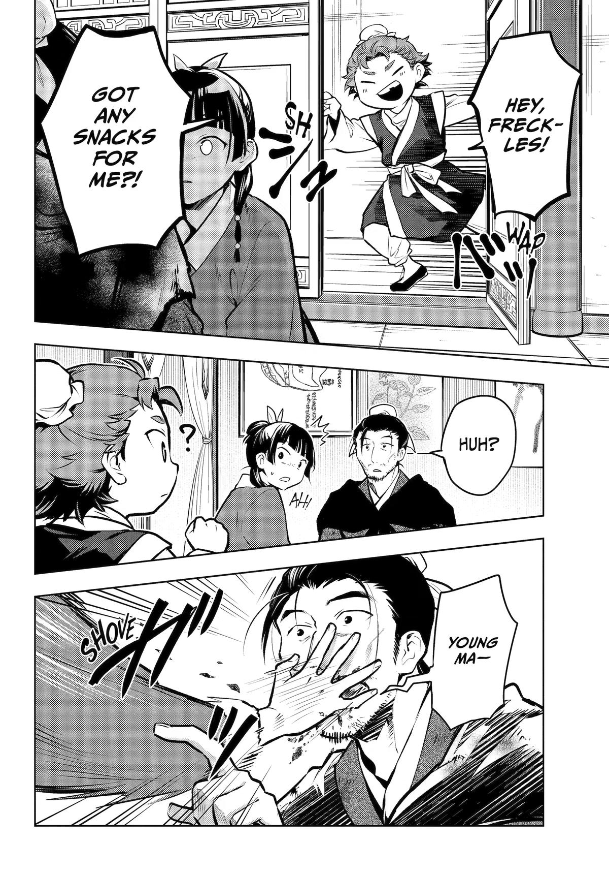 The Apothecary Diaries Chapter 86 — page 42