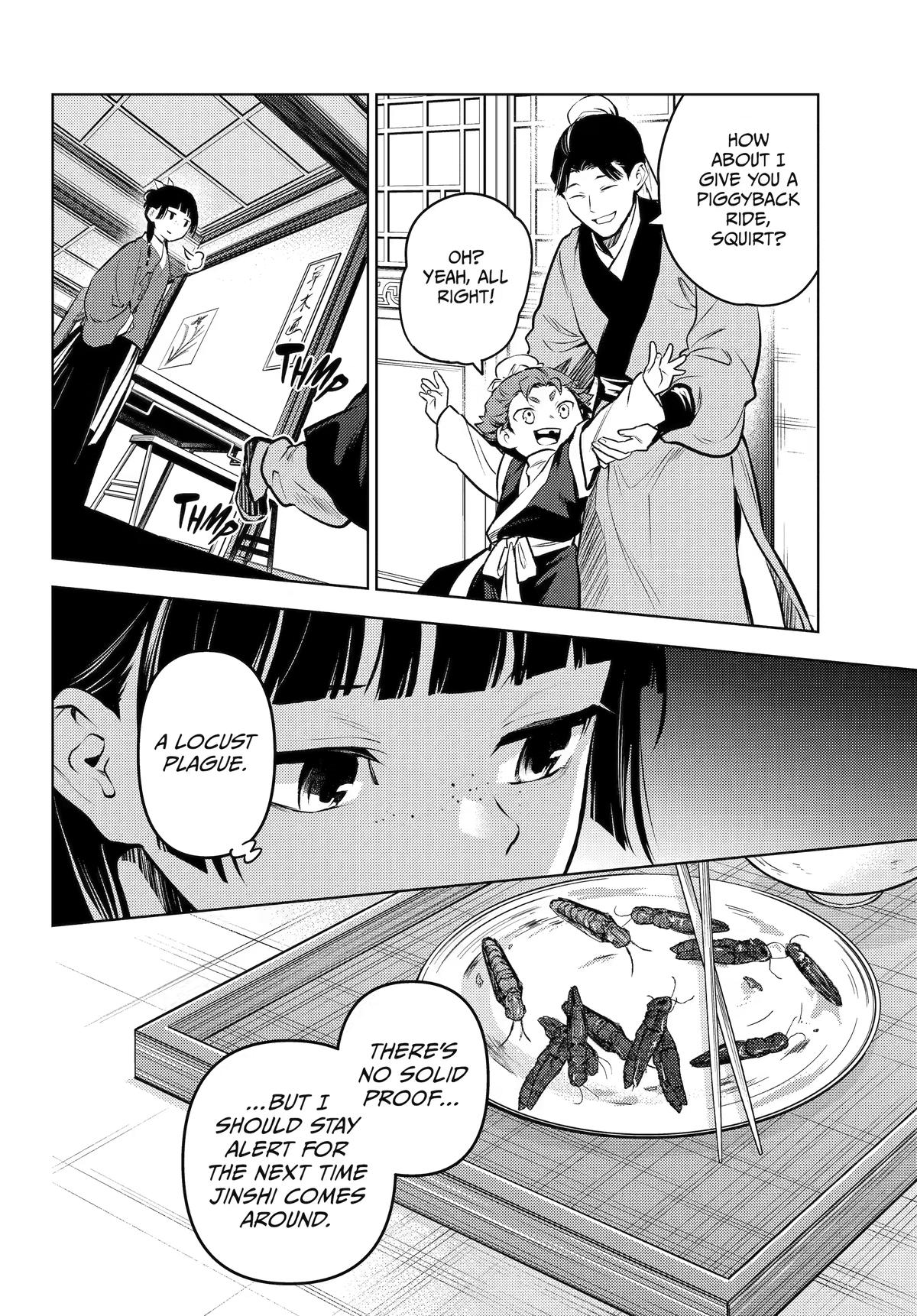 The Apothecary Diaries Chapter 86 — page 44