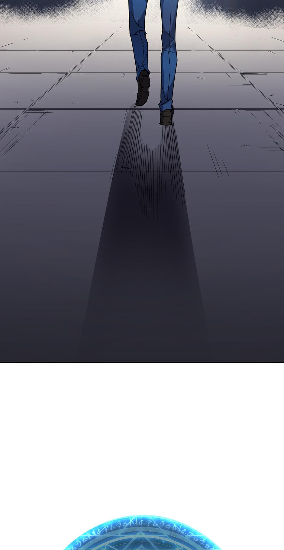 The Archmage Returns After 4000 Years Chapter 9 — page 11