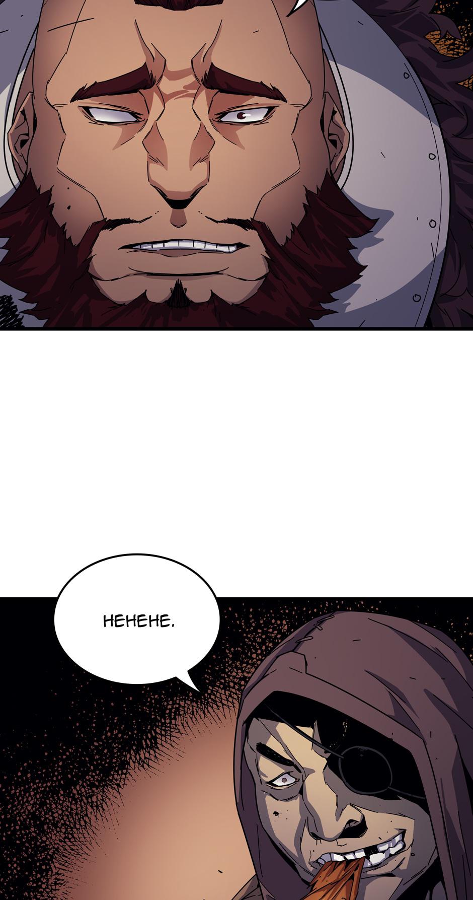The Archmage Returns After 4000 Years Chapter 11 — page 48