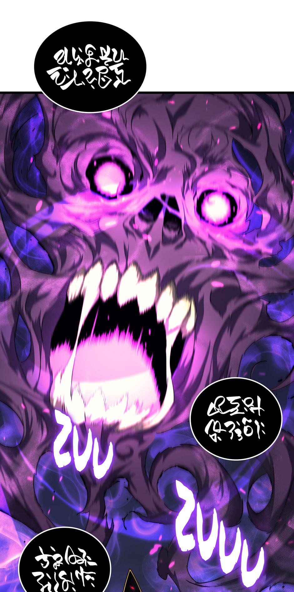 The Archmage Returns After 4000 Years Chapter 12 — page 10