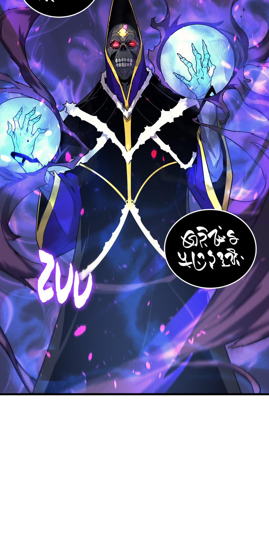 The Archmage Returns After 4000 Years Chapter 12 — page 11