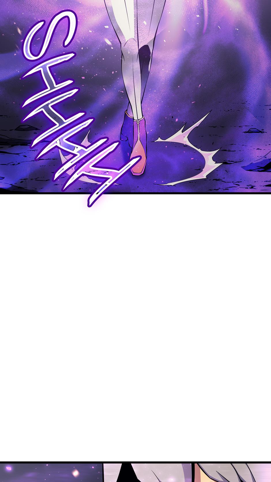 The Archmage Returns After 4000 Years Chapter 20 — page 61